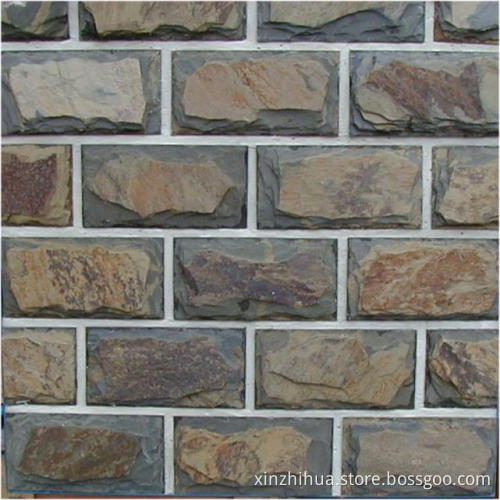 Rusty Slate Mushroom Tiles